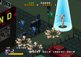 moonwalkerArcadeStill4